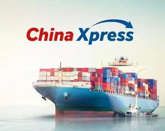 又一貨代宣布成立集運公司