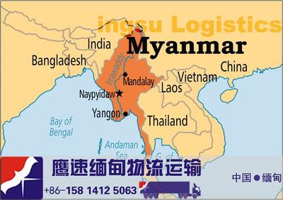 最新供應(yīng)_鷹速國際貨運(yùn)代理