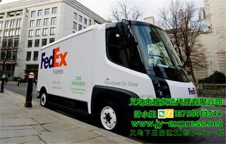 國際快遞運輸,金越貨運代理 在線咨詢 ,國際快遞