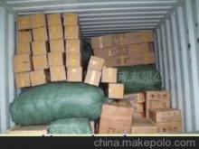 【廣州物流,拖車報關全套,海德拉班國際貨運】價格,廠家,圖片,國際海運,廣州華崴國際貨運代理-