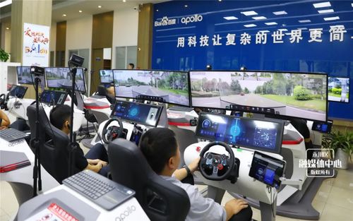 海量財(cái)經(jīng)丨揭秘 蘿卜快跑 幕后 一名云艙安全員管三臺車 武漢 6公里4元 很少見